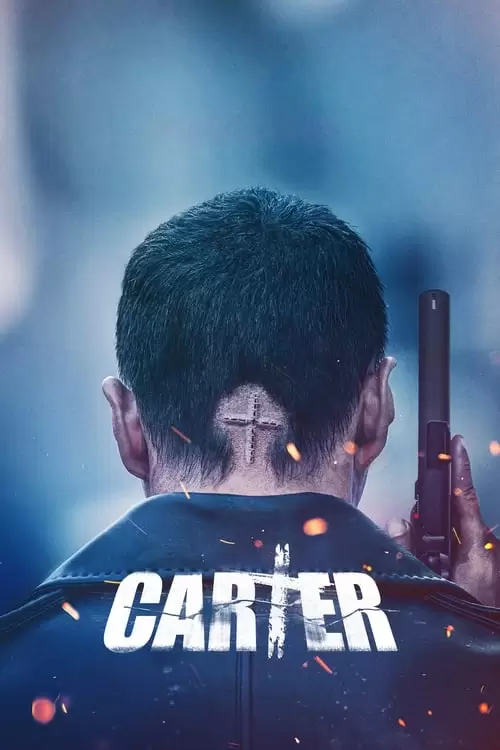 فیلم سینمایی Carter