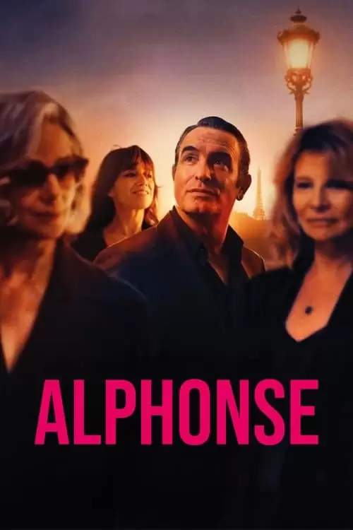 سریال Alphonse