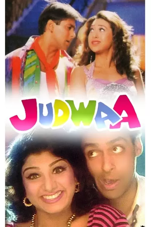 فیلم سینمایی Judwaa