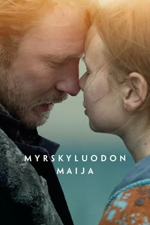 فیلم سینمایی ماجا، روح استورمسکری