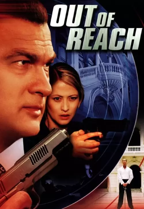 فیلم سینمایی Out of Reach