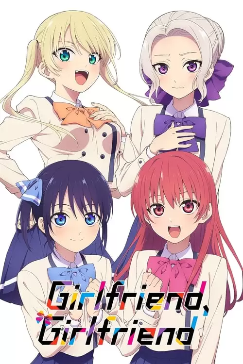 سریال Girlfriend, Girlfriend