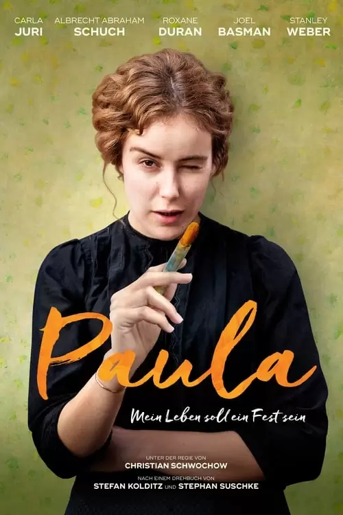 فیلم سینمایی Paula