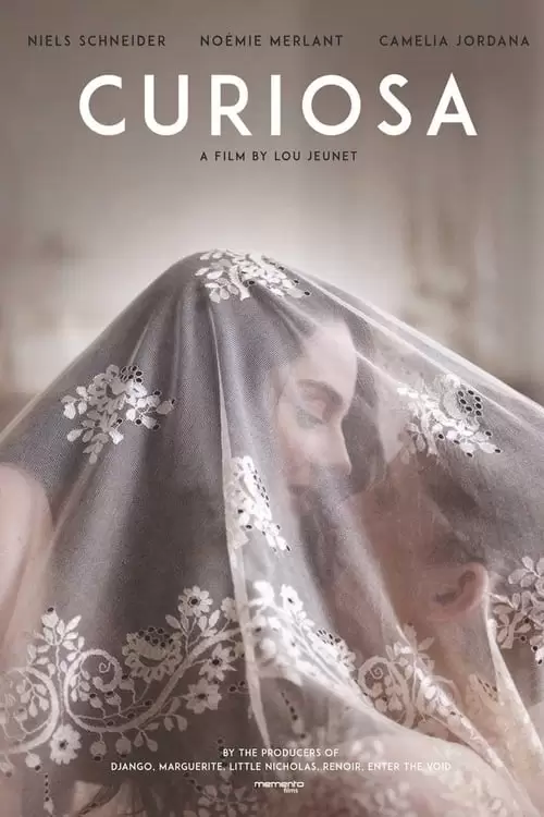 فیلم سینمایی کنجکاوی