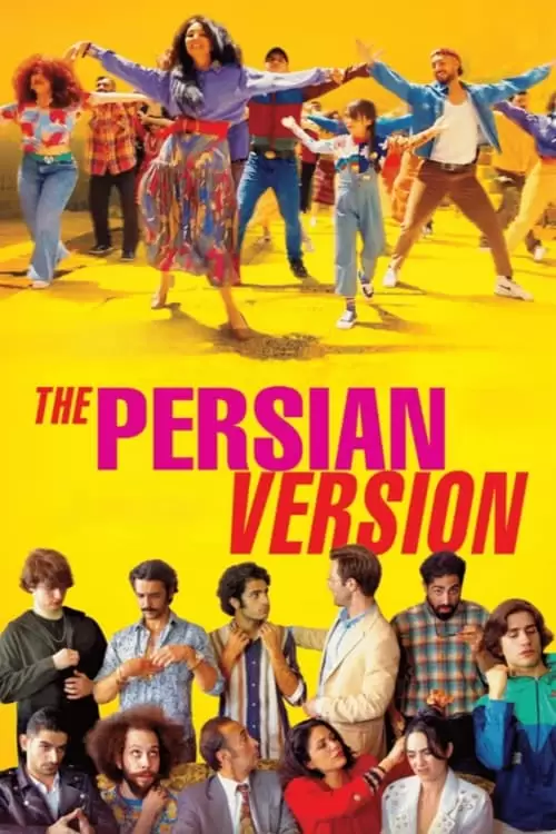 پوستر نسخه فارسی