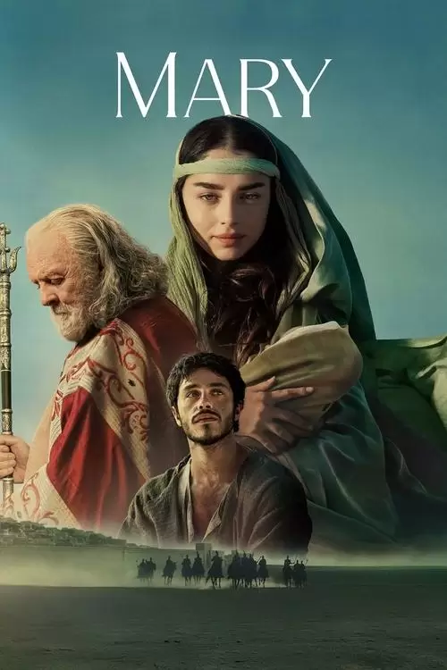 پوستر مریم