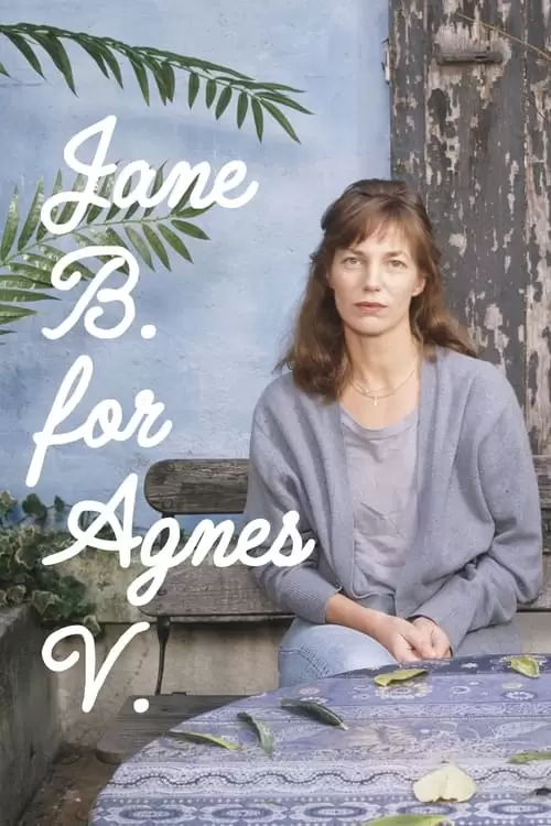 فیلم سینمایی Jane B. for Agnes V.