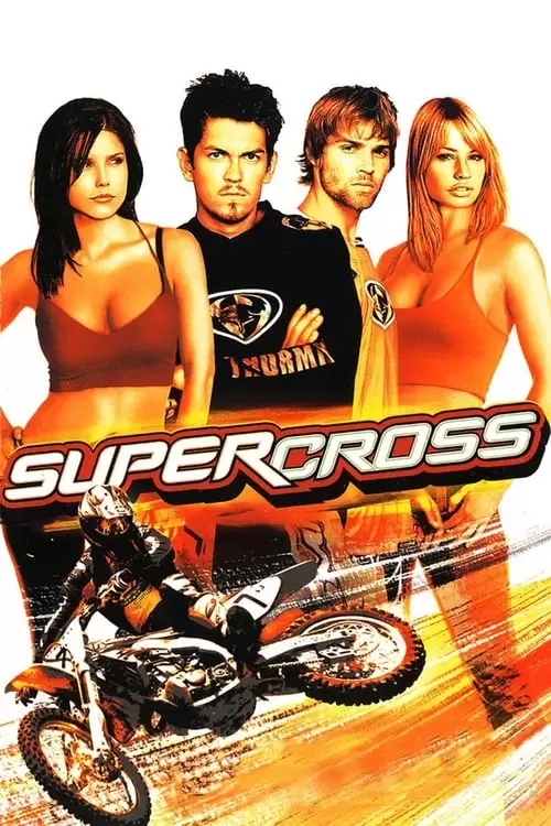 فیلم سینمایی Supercross