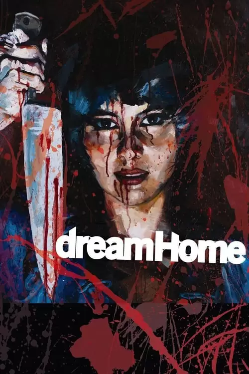 فیلم سینمایی Dream Home